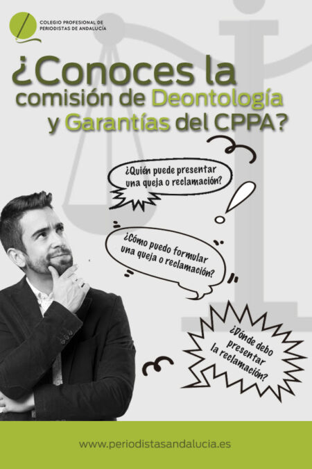 Comisión de Deontología y Garantías del Colegio Profesional de Periodistas de Andalucía