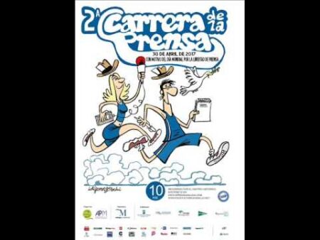 Cuña de la II Carrera de la Prensa