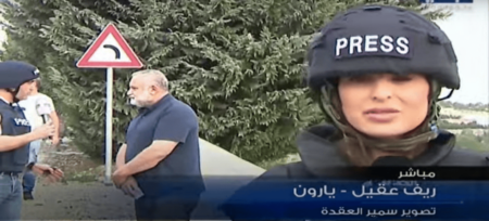 Dos misiles impactan contra un grupo de periodistas en el sur de Líbano cuando retransmitían en directo