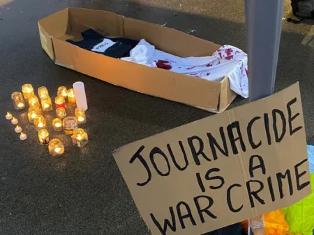 La Federación Internacional de Periodistas, Reporteros Sin Fronteras y Periodismo y Ciudadanía hacen un llamamiento conjunto para poner fin a la masacre del periodismo en Gaza