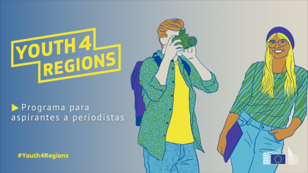 La Comisión Europea convoca becas del programa Youth4Regions para jóvenes periodistas