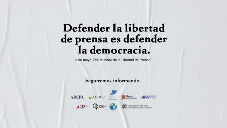 Organismos de prensa de América Latina y España se unen para poner en valor el periodismo profesional