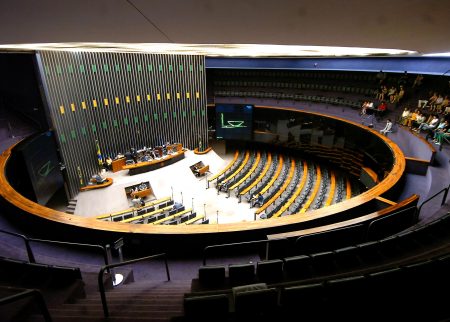 Brasil | Presentan un proyecto de ley para establecer un salario mínimo nacional para periodistas