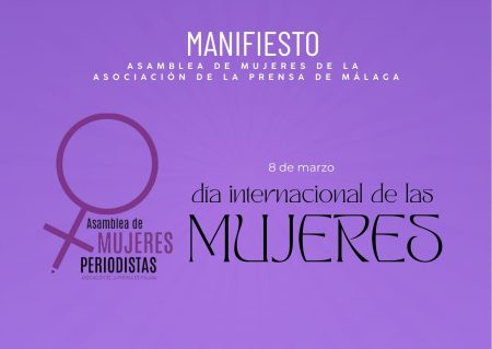 MANIFIESTO 8M 2026 | Asamblea de Mujeres Periodistas de la Asociación de la Prensa de Málaga