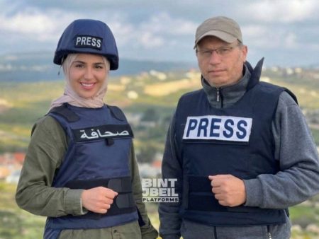 La Federación Internacional de Periodistas condena la muerte de tres reporteros en un ataque israelí en el sur de Líbano