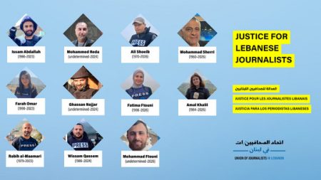 La FIP exige responsabilidades a Israel por crímenes de guerra contra periodistas en el Líbano