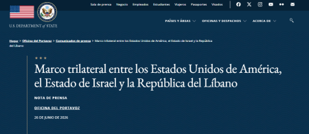 La FIP denuncia que el principio de acuerdo entre Líbano e Israel deja impune los asesinatos a periodistas