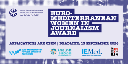 Abierta la inscripción para la I edición del Premio Euromediterráneo para Mujeres Periodistas